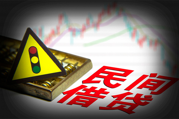 北京短借水钱空放-北京短借个人上门小额贷款-北京短借私人贷款都有哪些