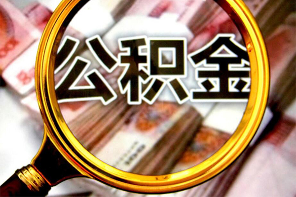 北京短借小额信用贷款-北京短借私人空放二次私借-北京短借个人短借