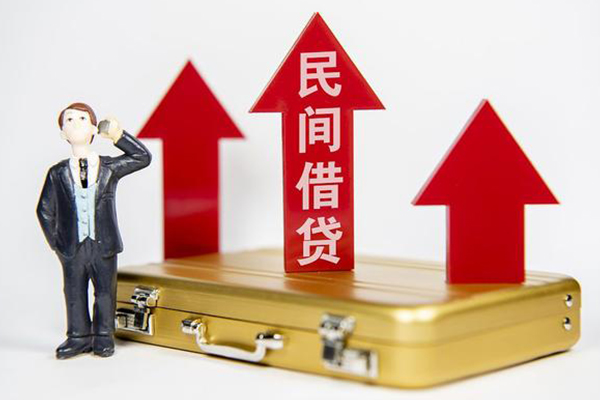 北京短借个人无抵押贷款-北京短借信用贷款网-北京短借私借空放直接上门