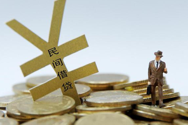 北京短借私人贷款-北京短借私借空放-北京短借身份证贷款分期